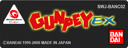 Gunpey Ex logo for WonderSwan Color